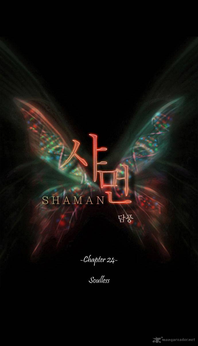 Shaman 24 2