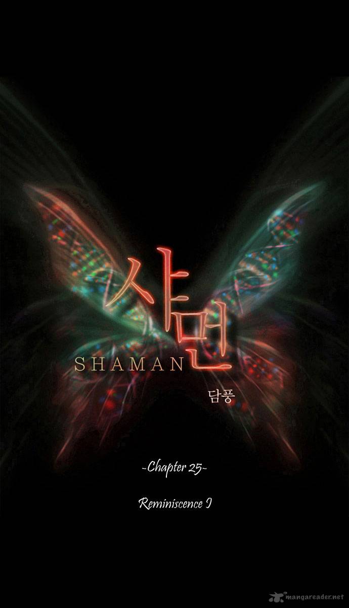 Shaman 25 2