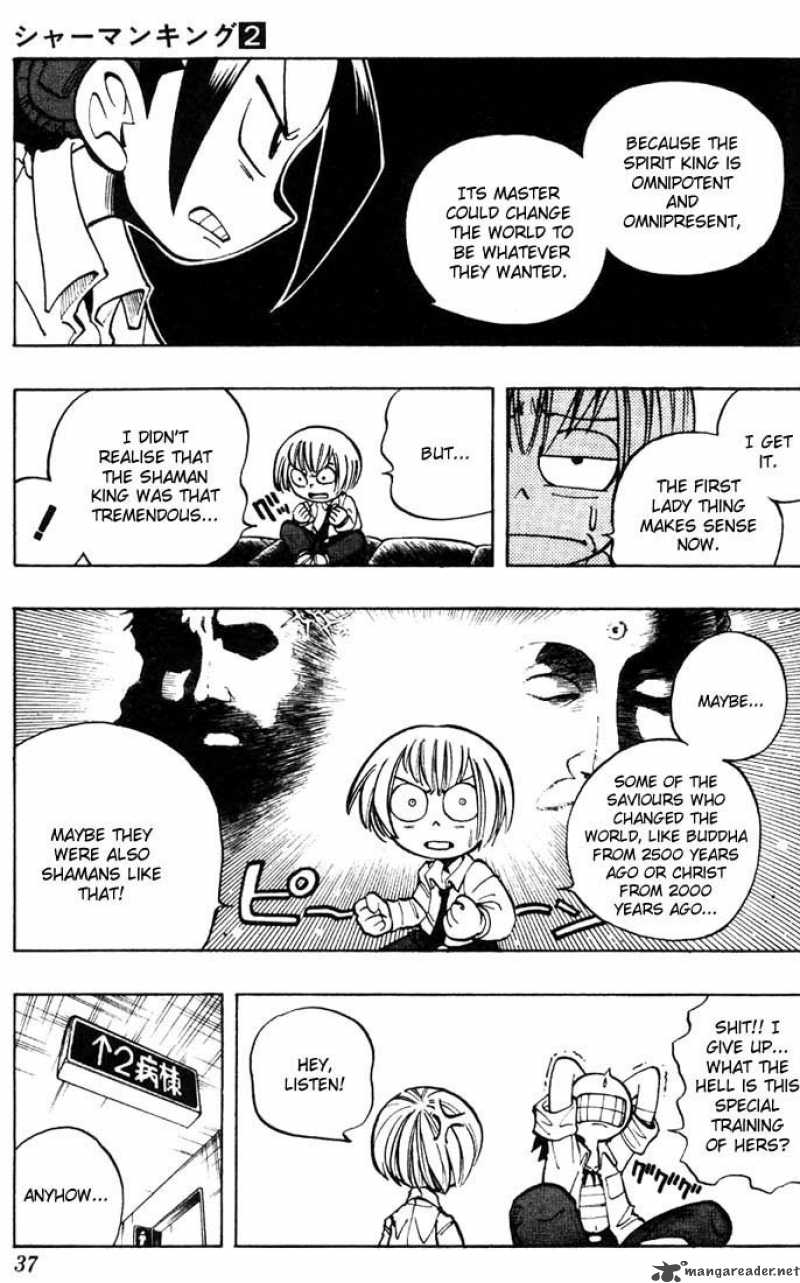 Shaman King 10 11