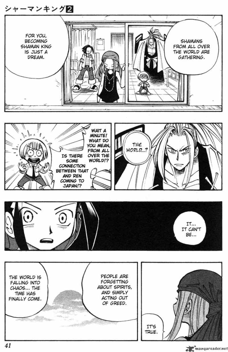 Shaman King 10 15