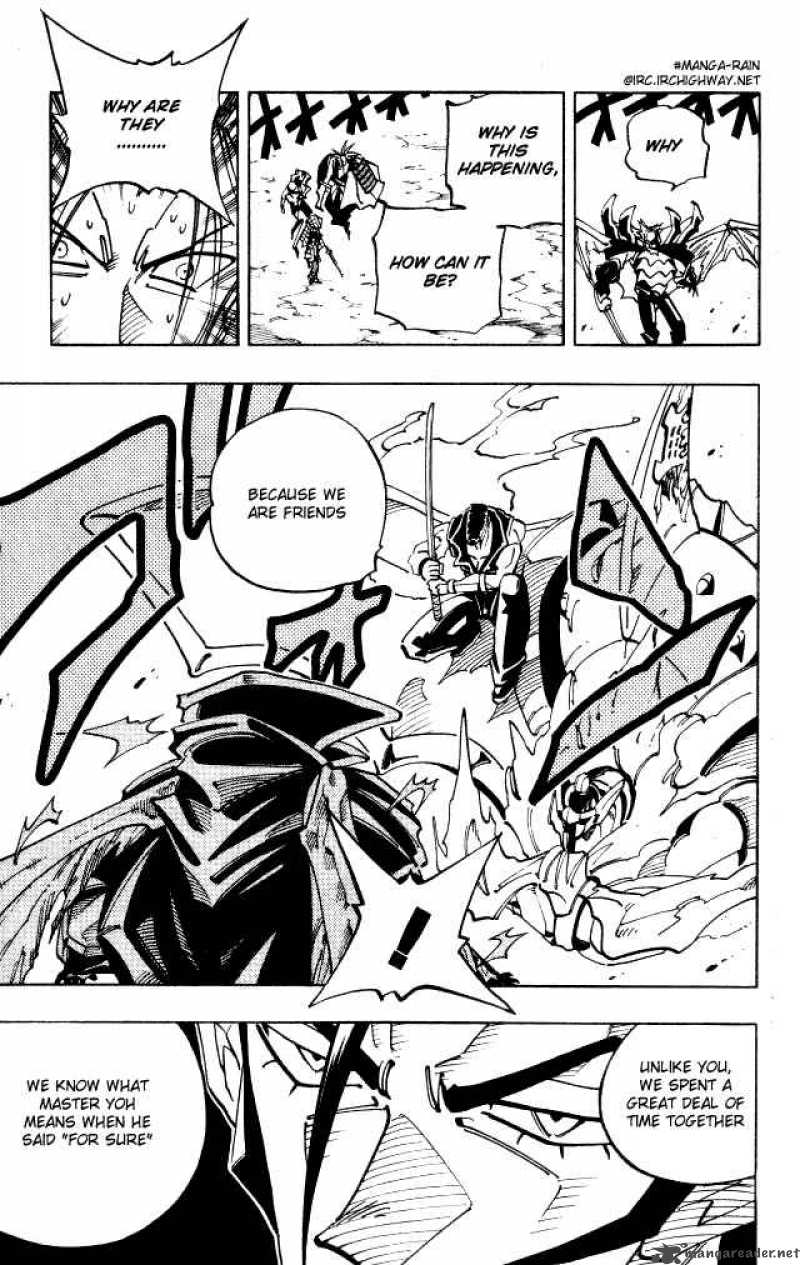 Shaman King 100 16