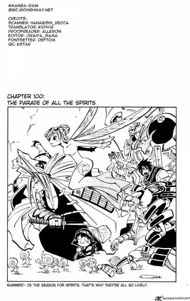 Shaman King 100 3