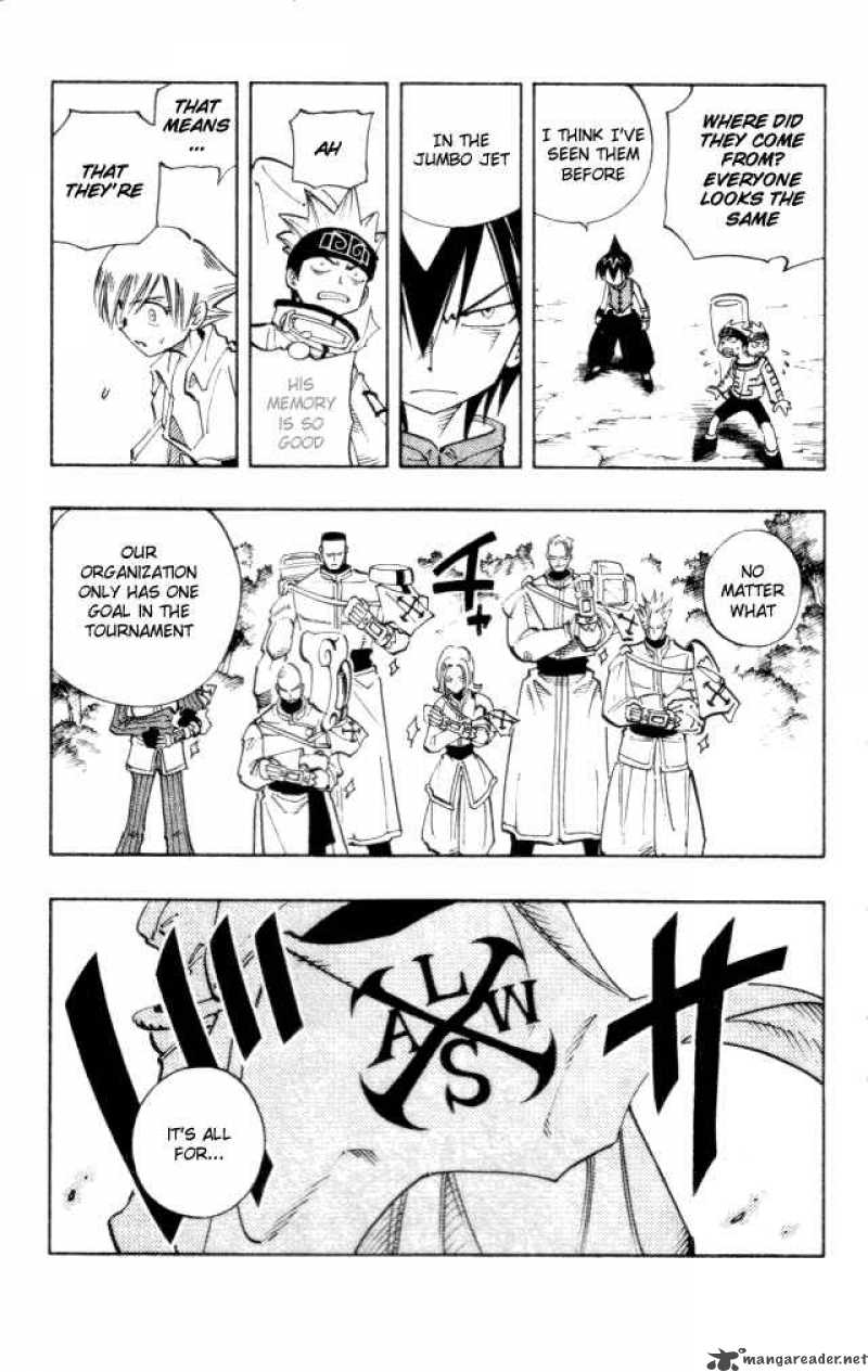 Shaman King 103 16