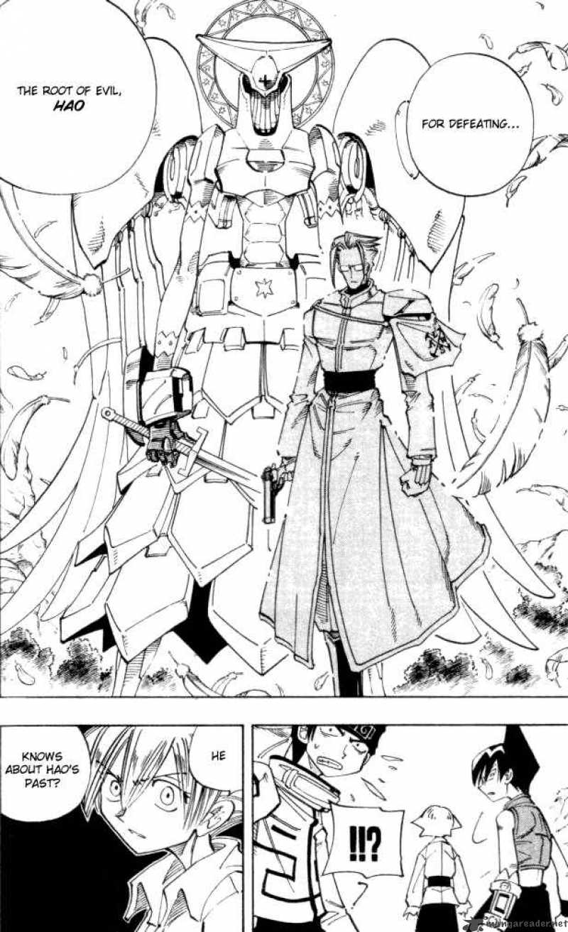 Shaman King 103 17