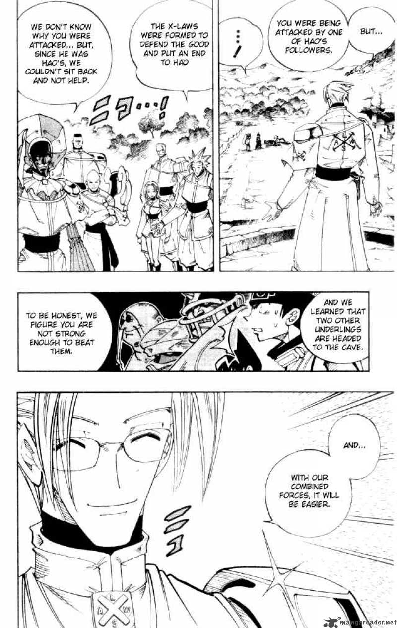 Shaman King 104 2