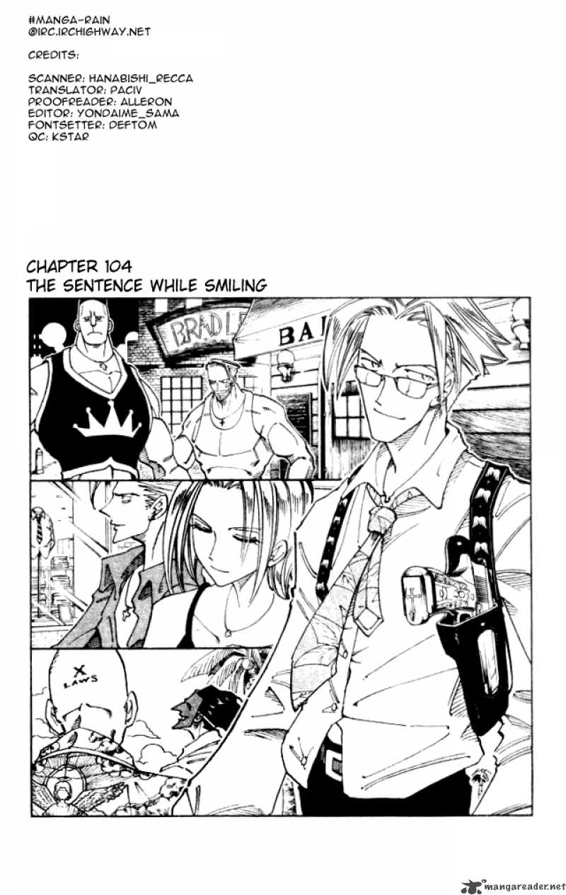 Shaman King 104 3