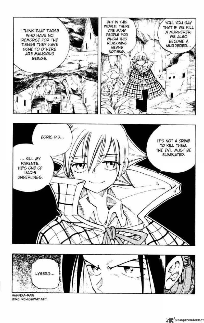 Shaman King 104 7