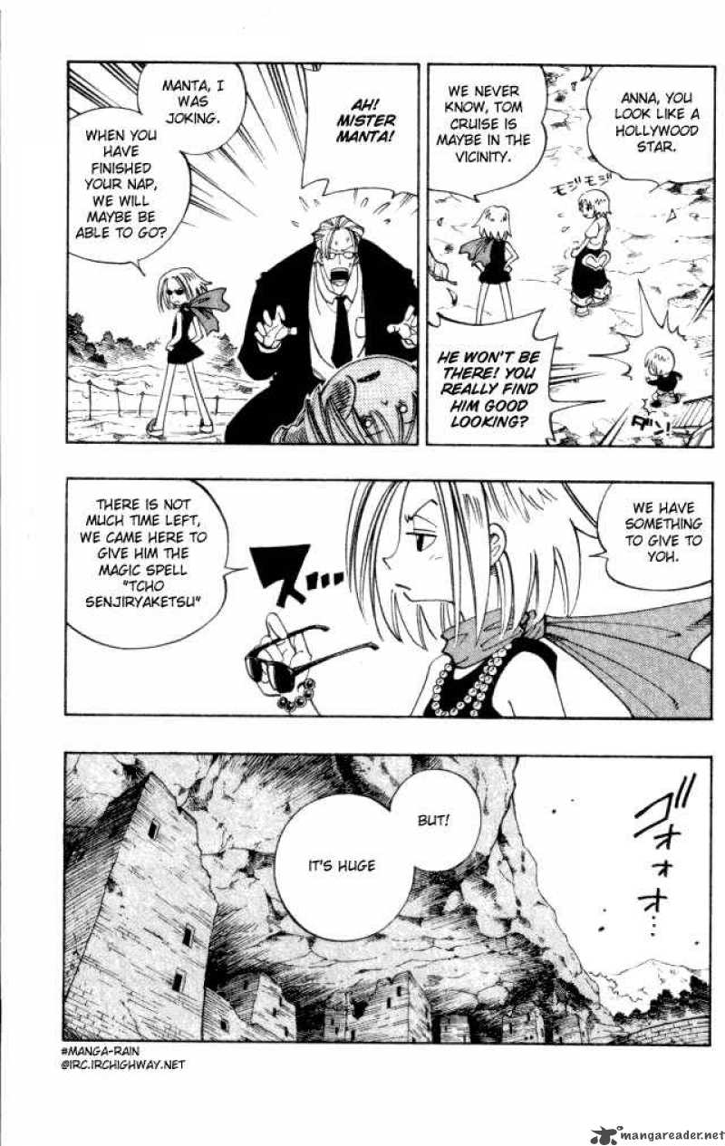 Shaman King 105 16