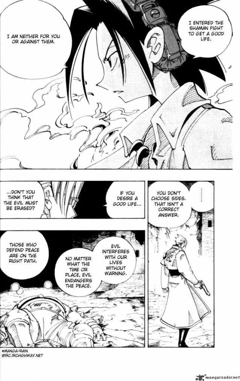 Shaman King 105 5