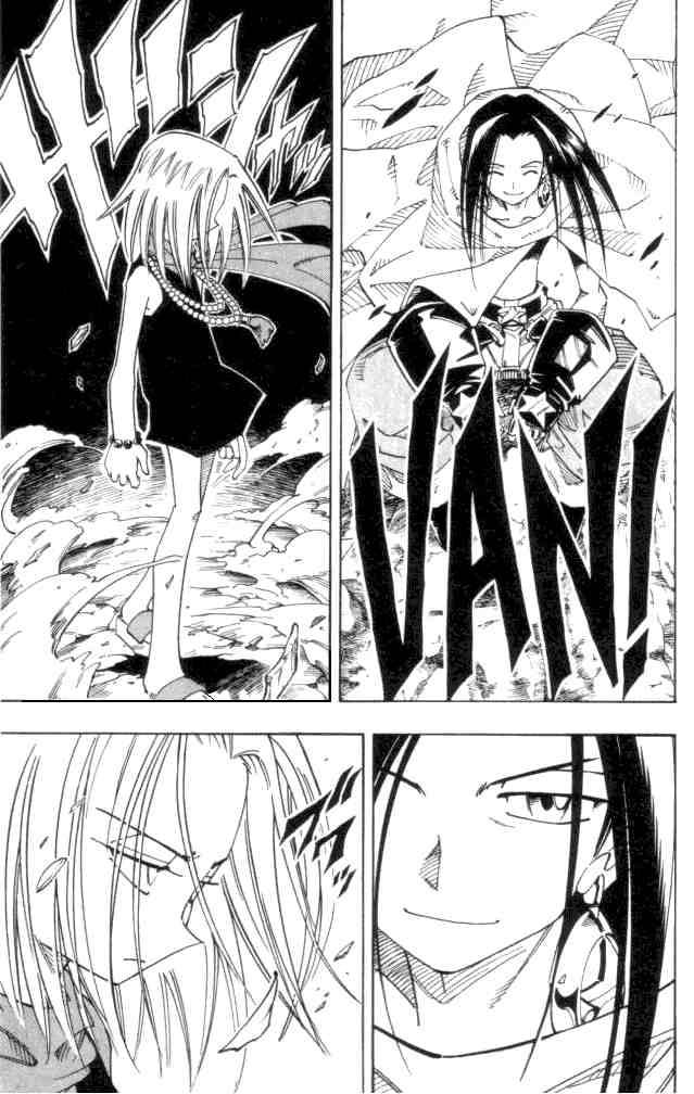 Shaman King 106 1