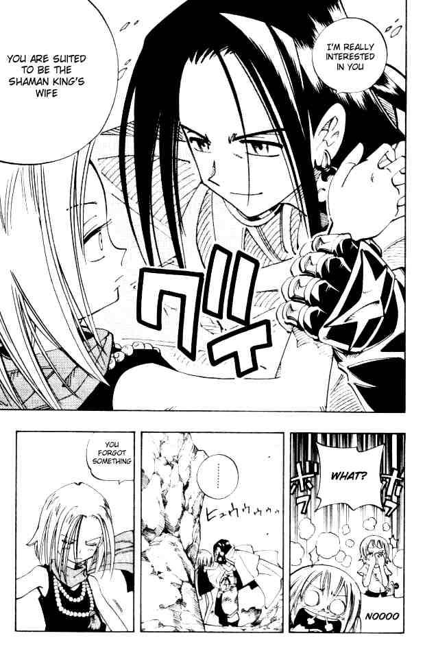 Shaman King 106 11