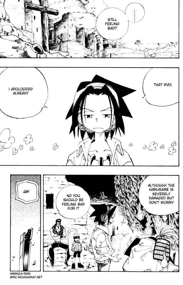 Shaman King 106 13