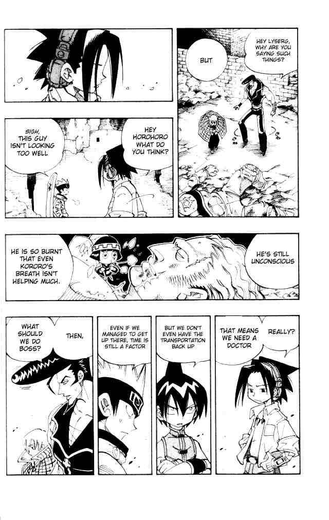 Shaman King 106 16