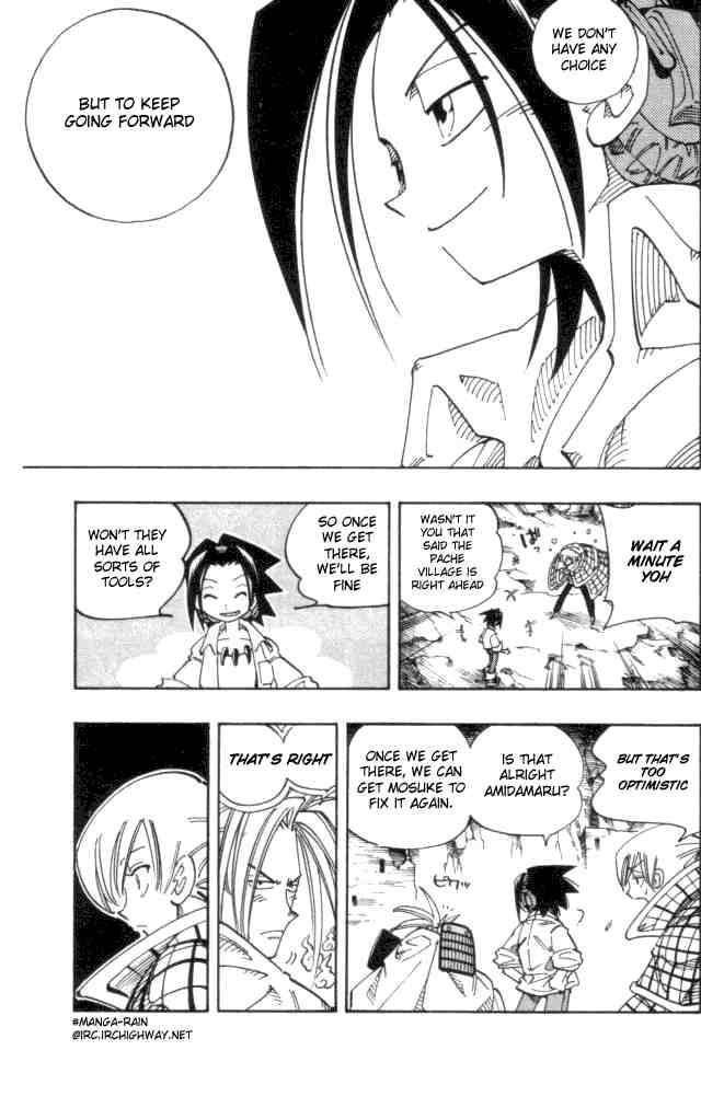 Shaman King 106 17