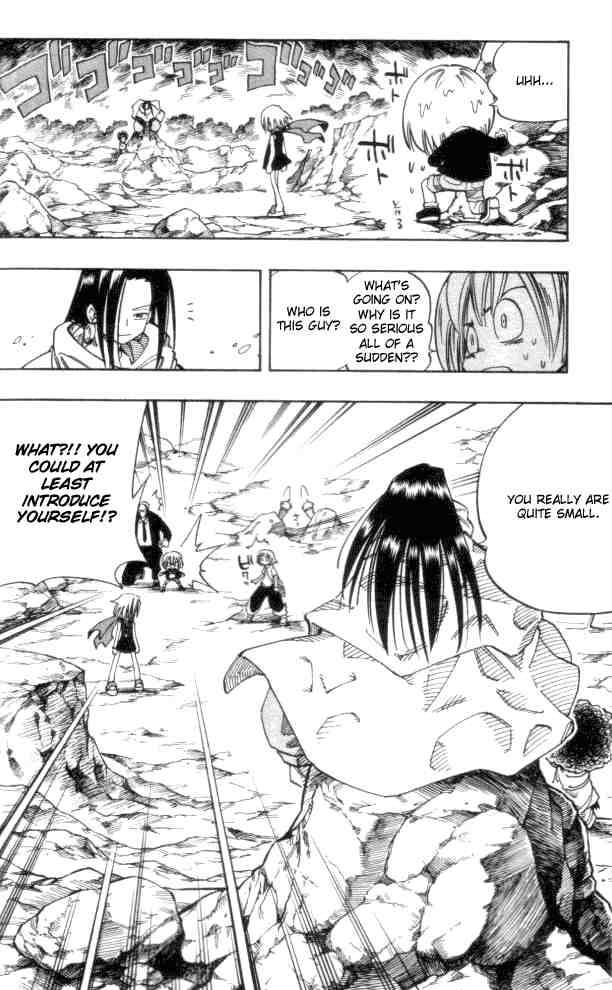 Shaman King 106 2