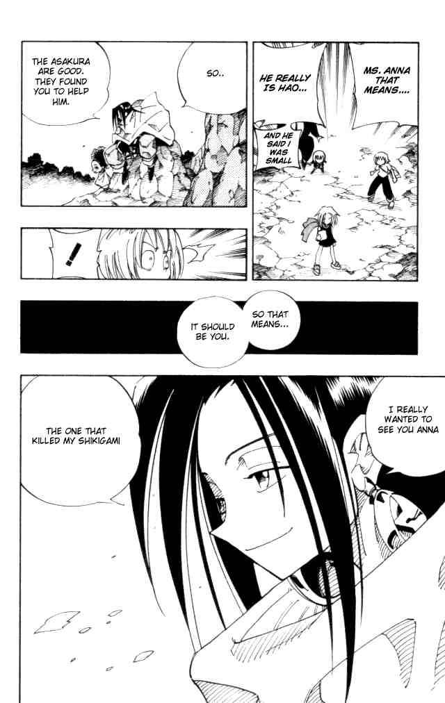 Shaman King 106 6