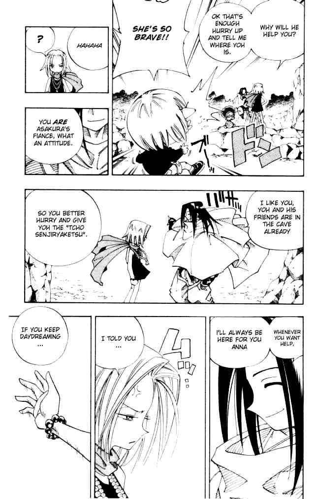 Shaman King 106 9