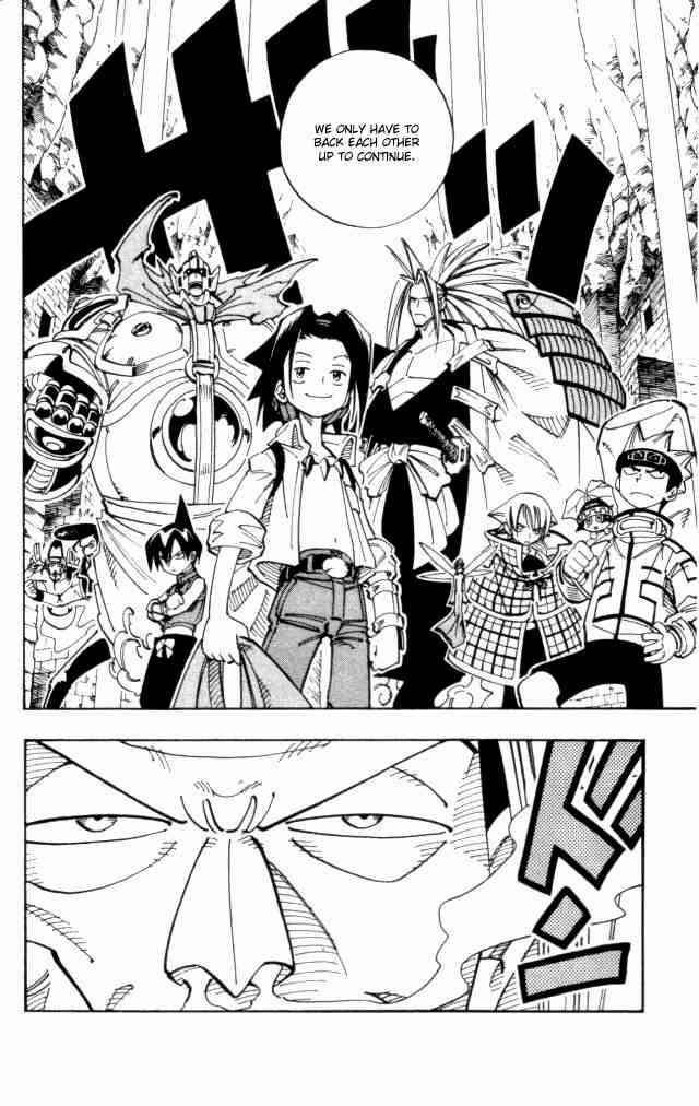 Shaman King 107 14