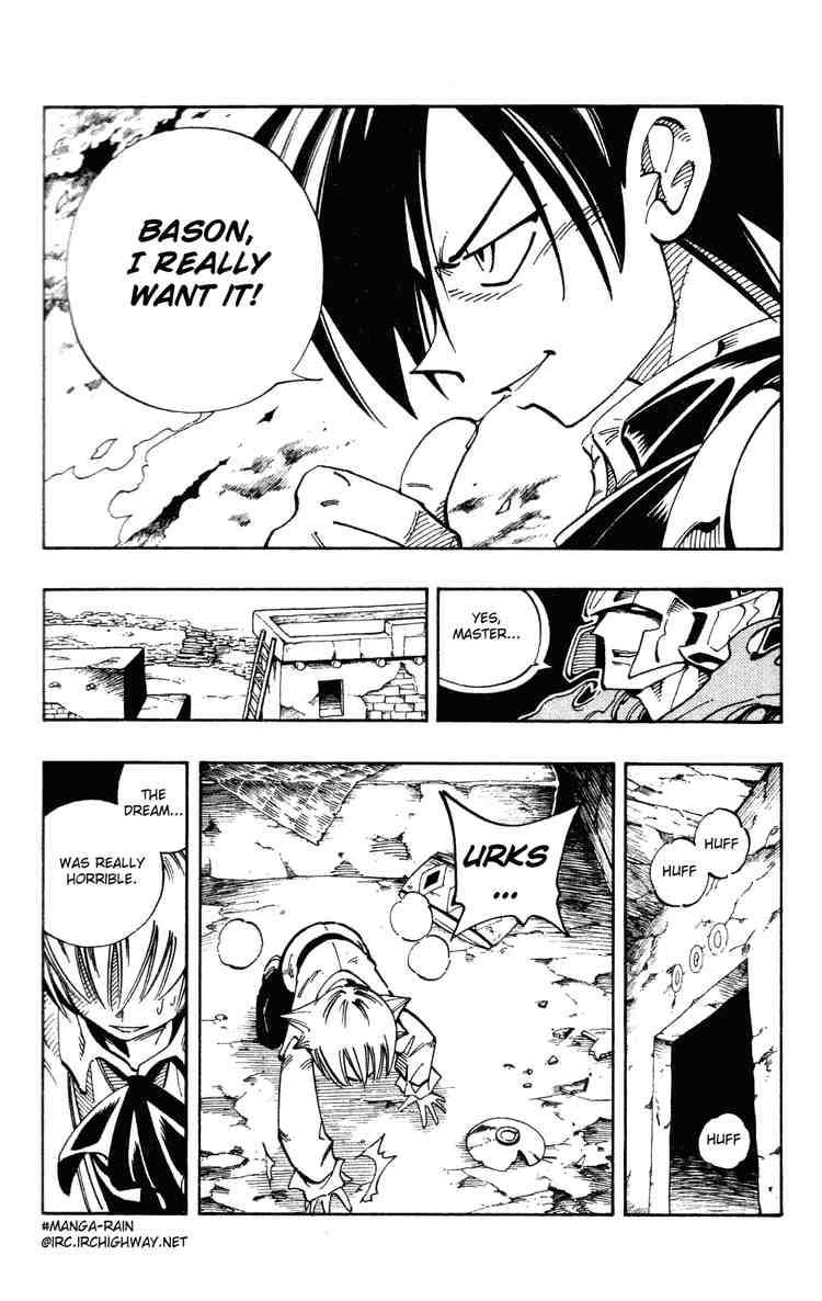 Shaman King 108 22