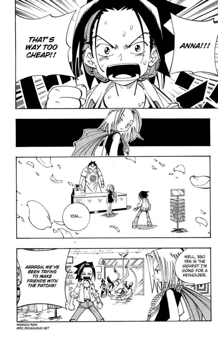 Shaman King 109 10