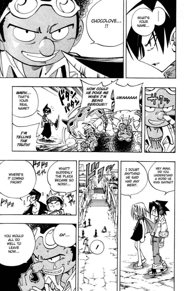 Shaman King 109 17