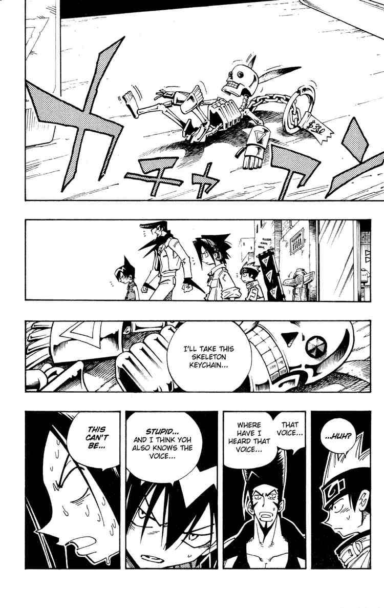 Shaman King 109 8