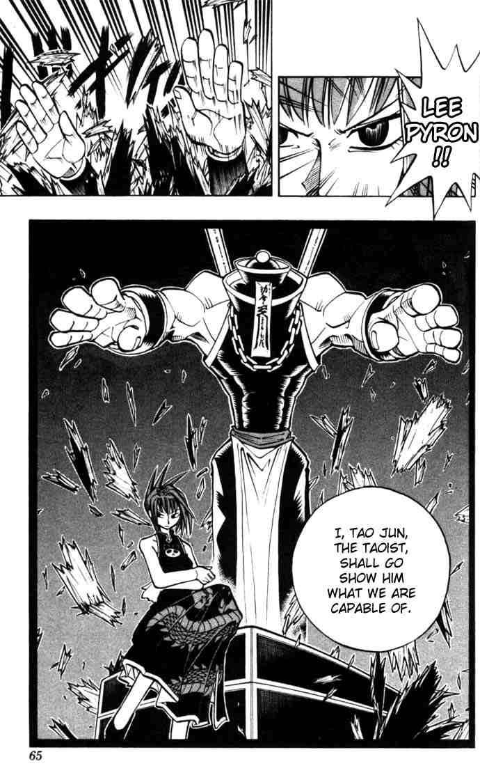 Shaman King 11 19