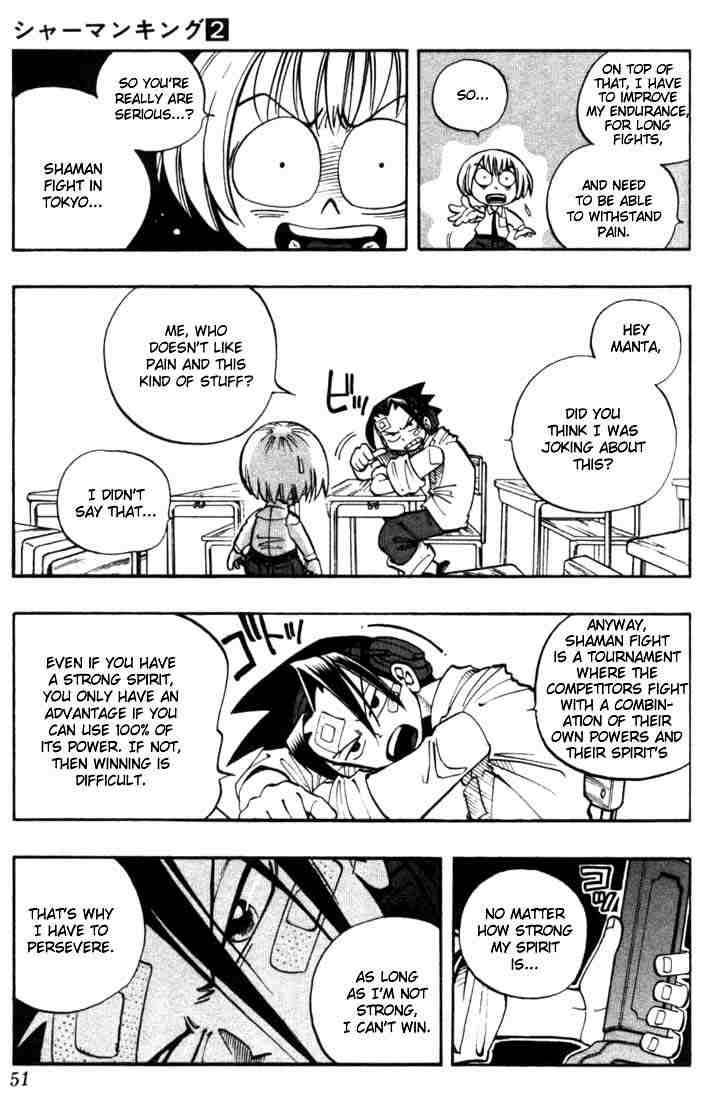 Shaman King 11 5