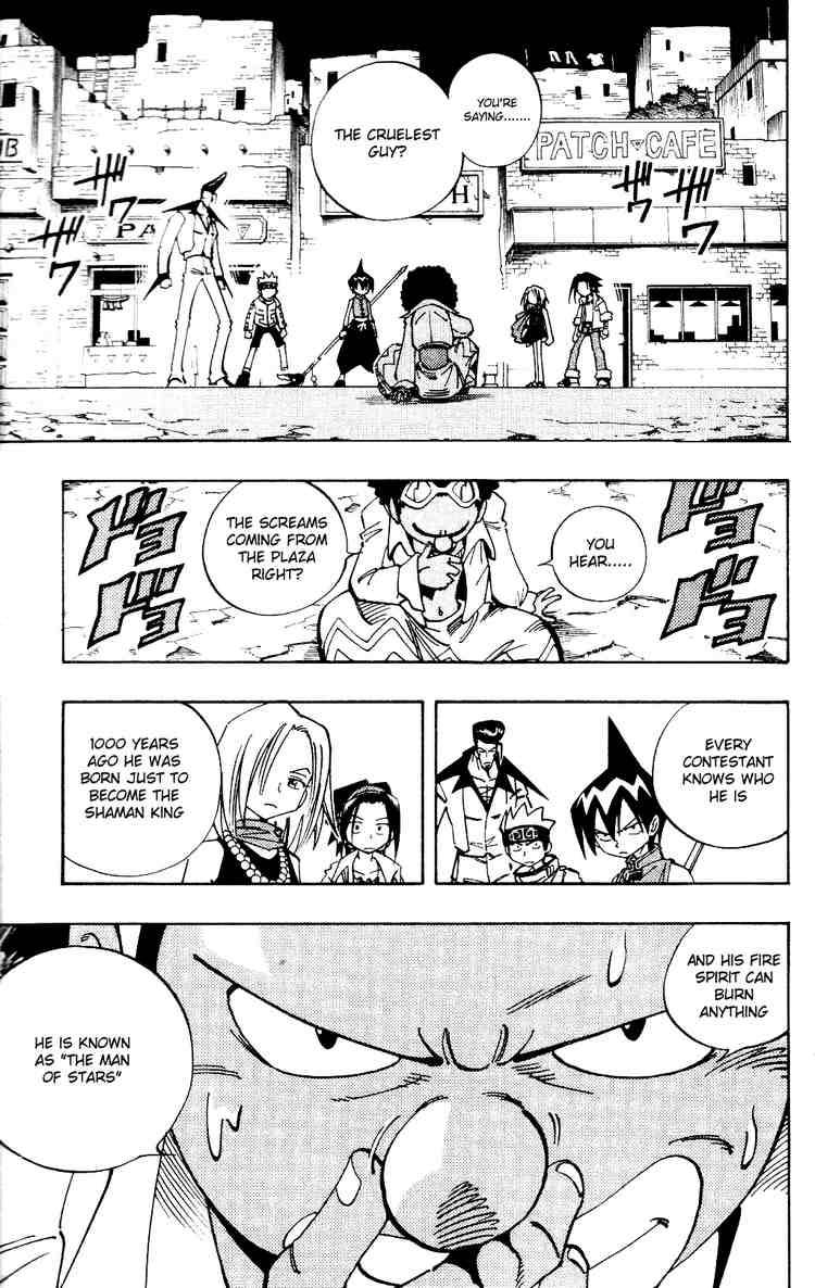 Shaman King 110 1