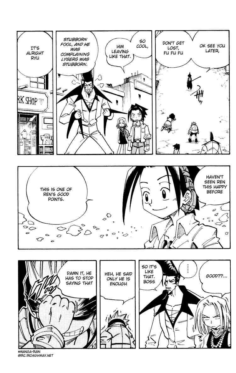 Shaman King 110 14