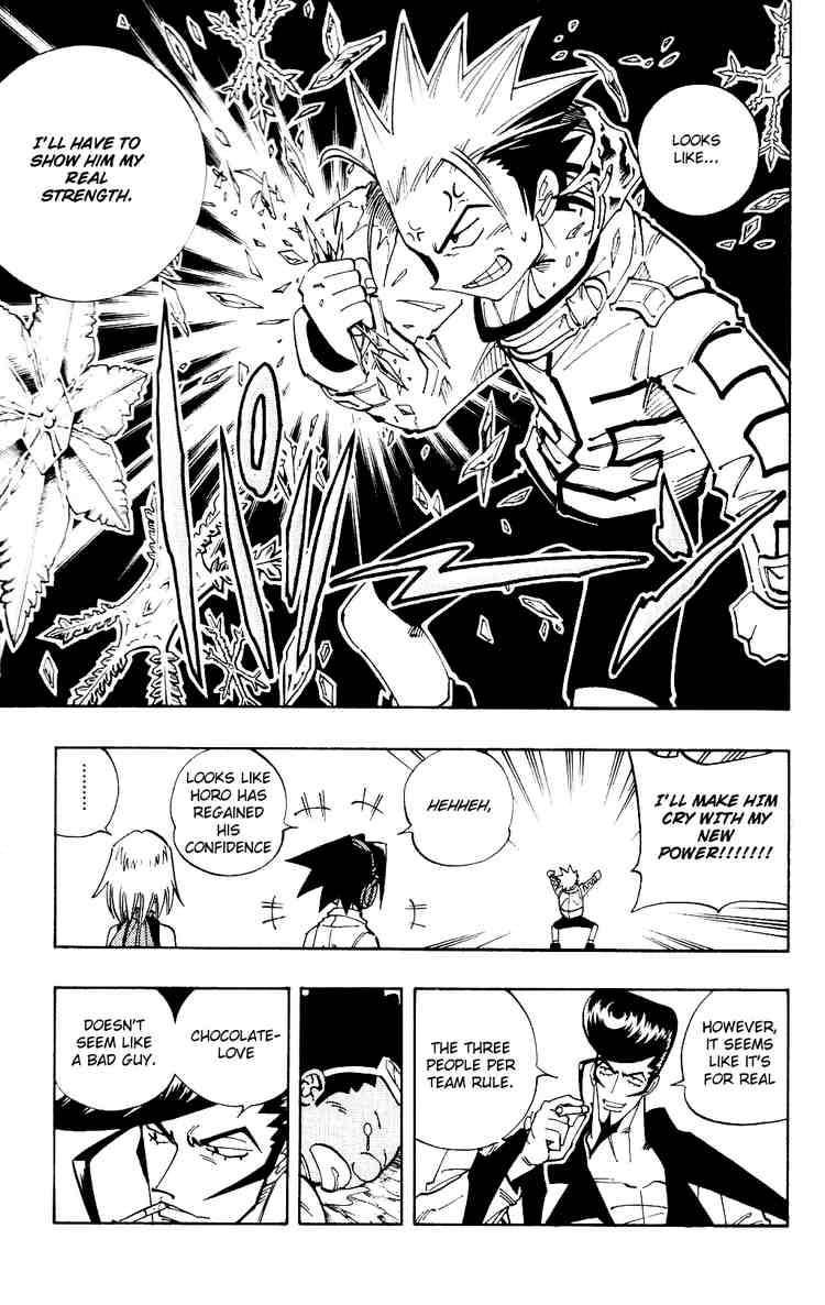 Shaman King 110 15