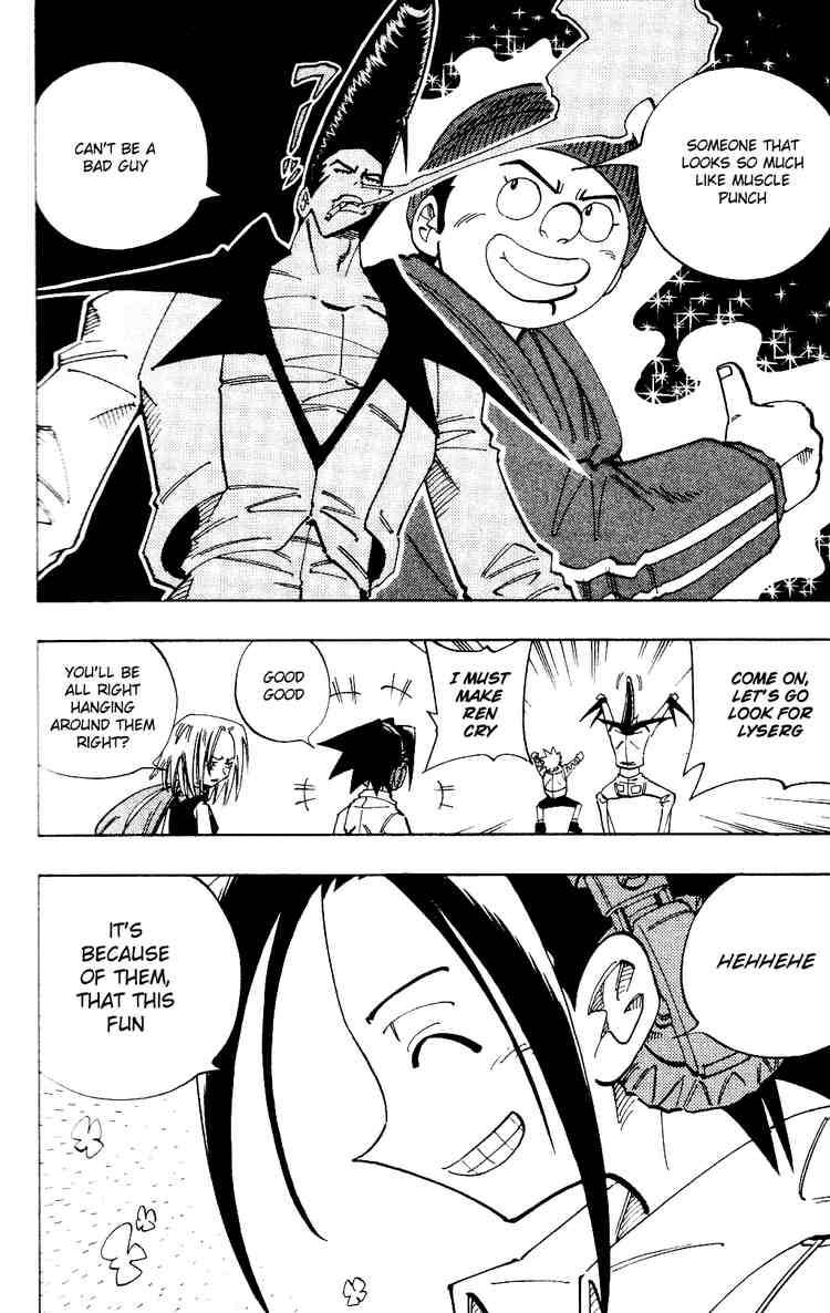 Shaman King 110 16