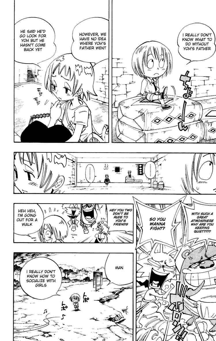 Shaman King 110 18