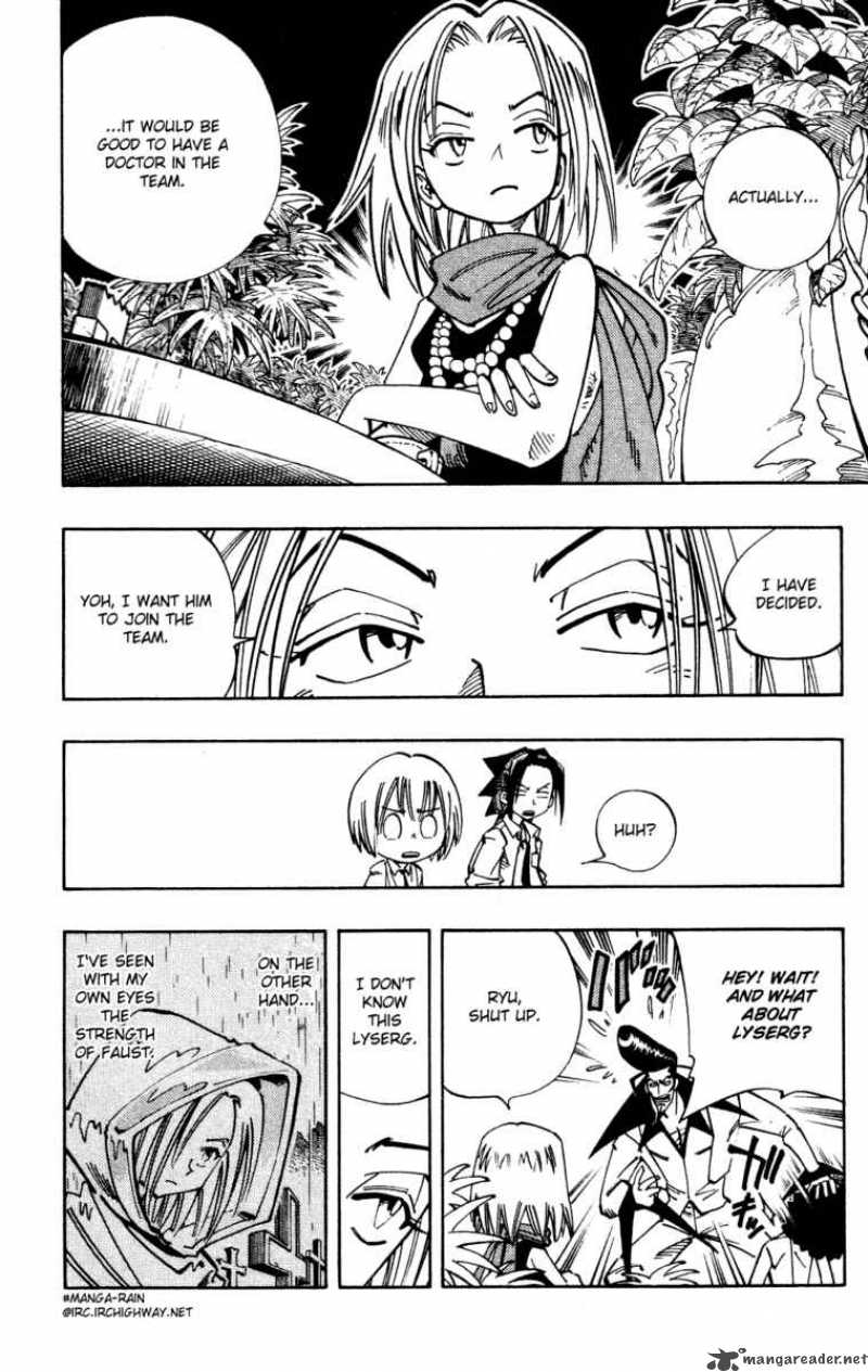 Shaman King 111 12