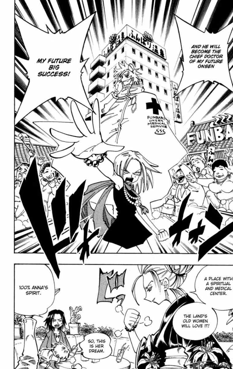 Shaman King 111 14