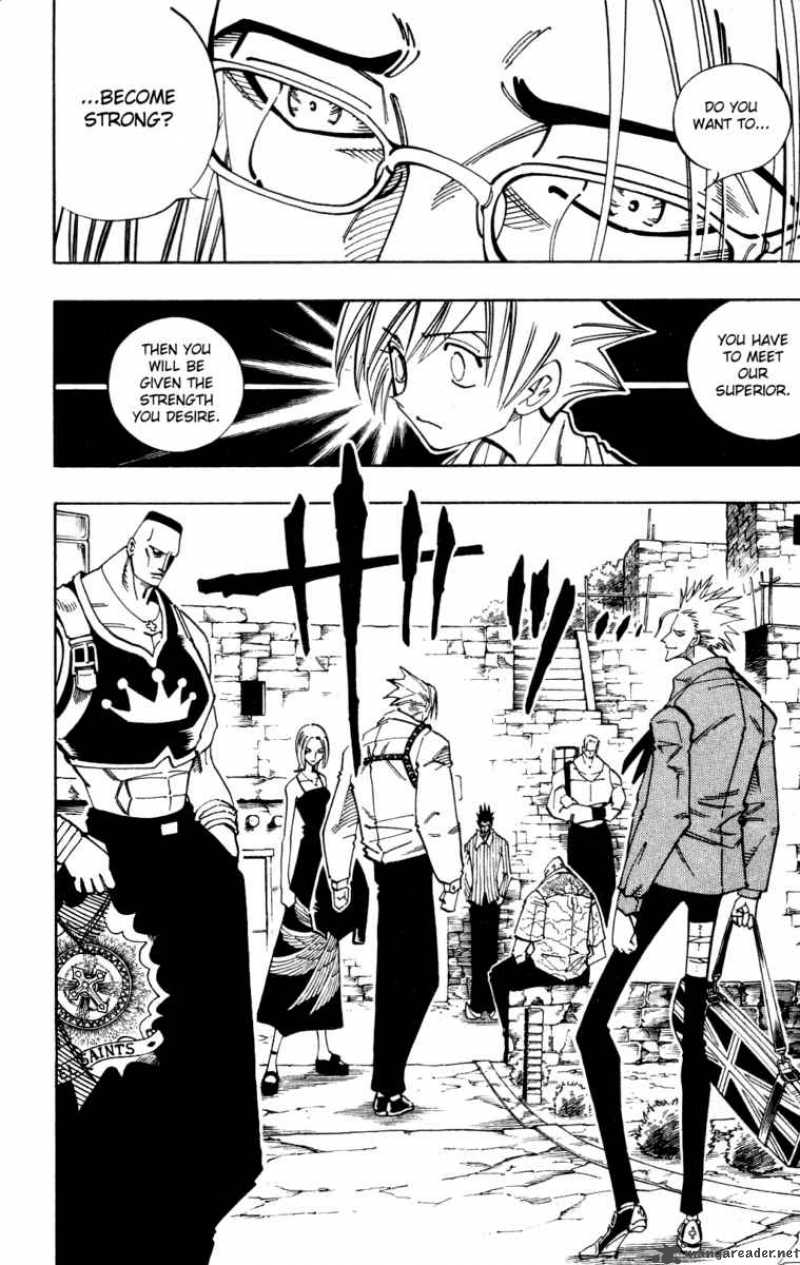 Shaman King 111 18