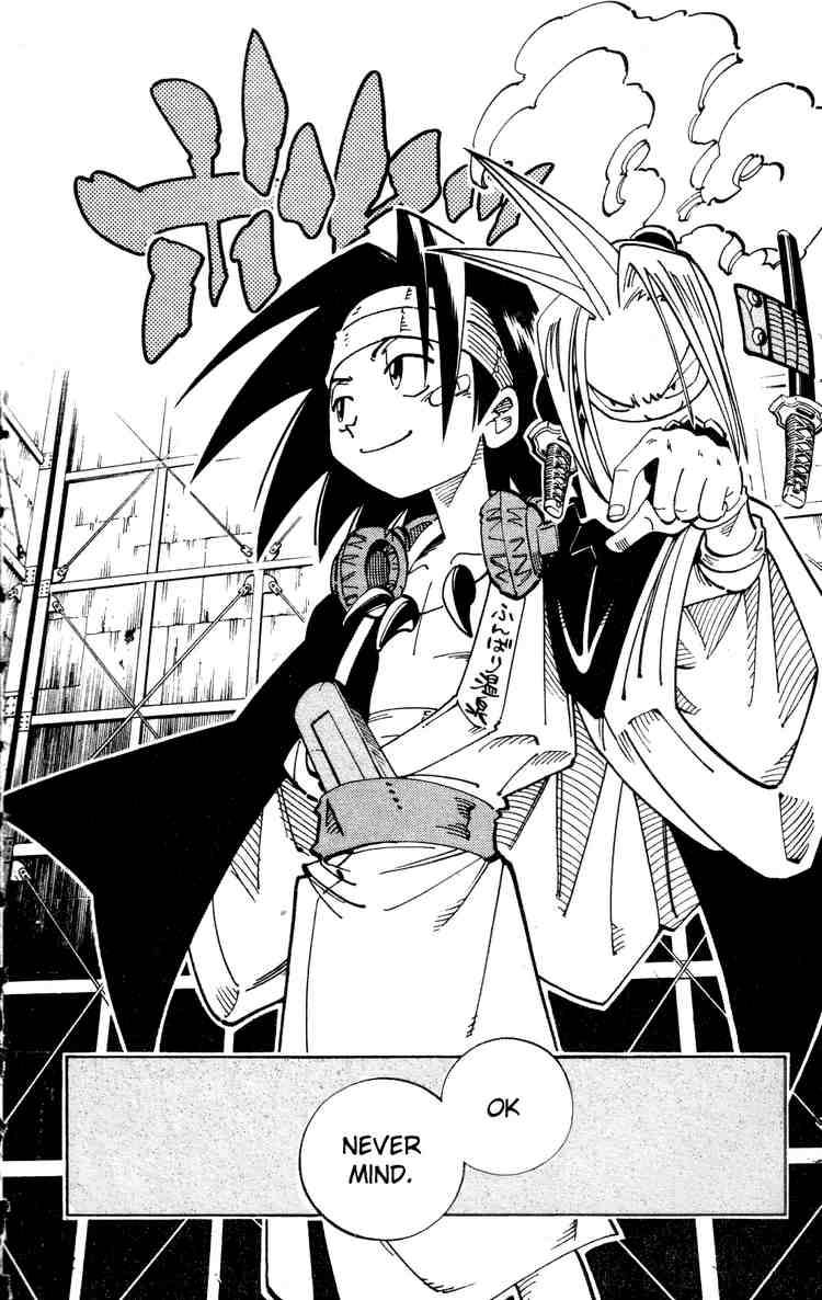 Shaman King 112 14