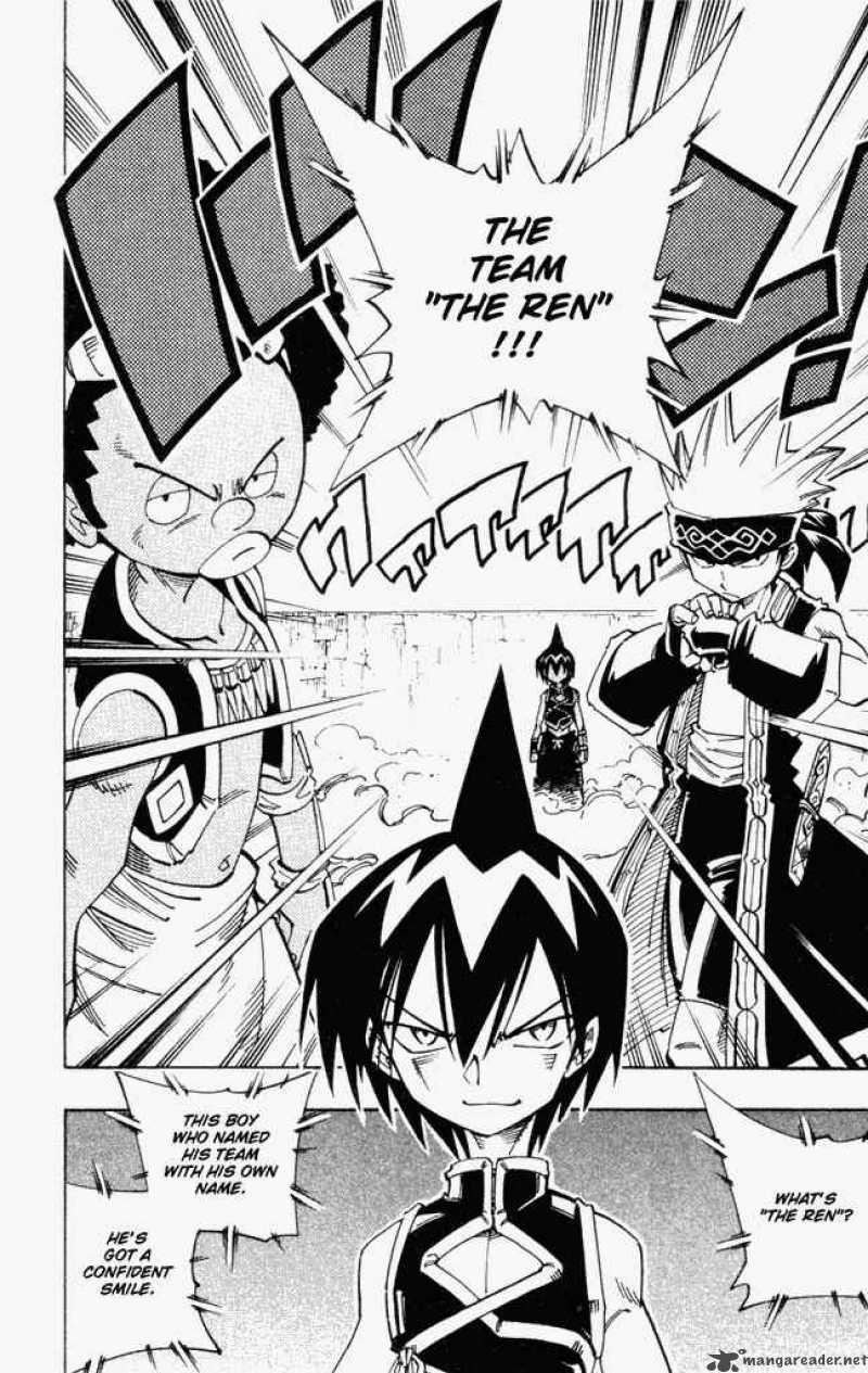 Shaman King 113 7