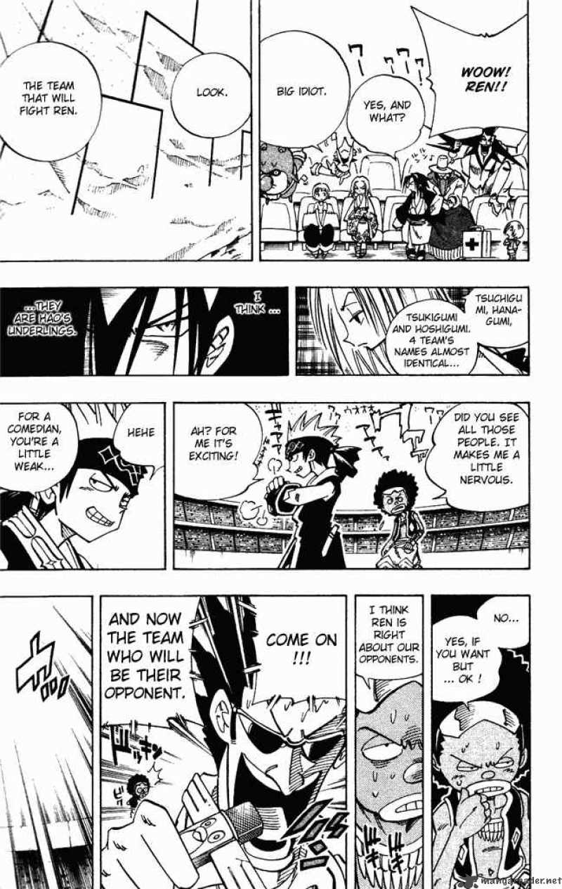 Shaman King 113 8