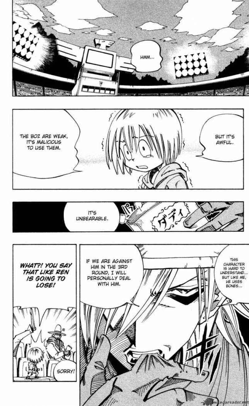 Shaman King 115 13