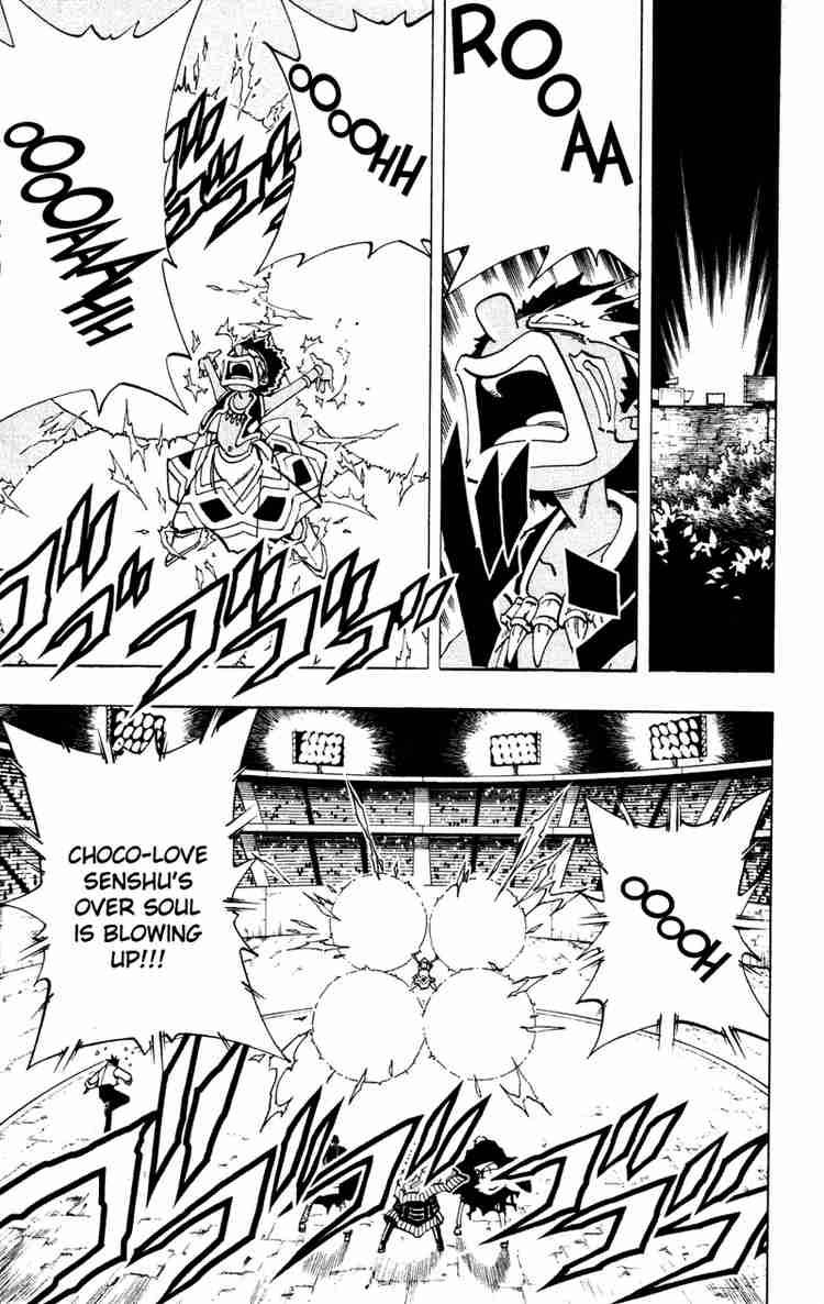 Shaman King 118 1