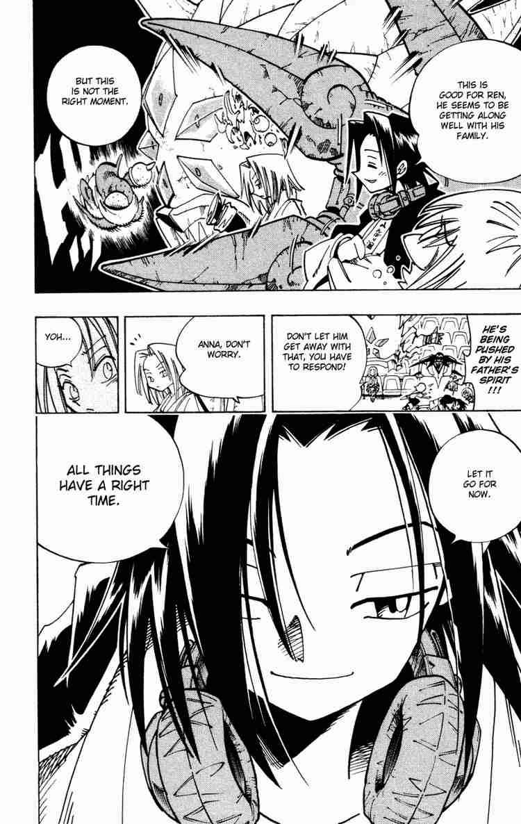 Shaman King 119 15