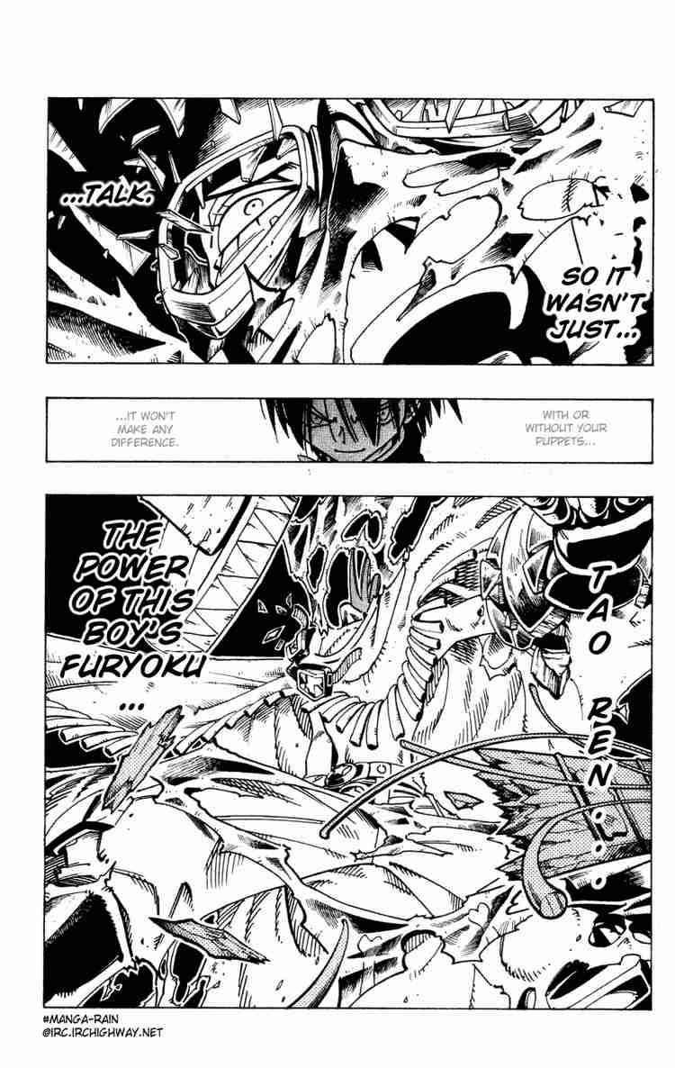 Shaman King 119 2