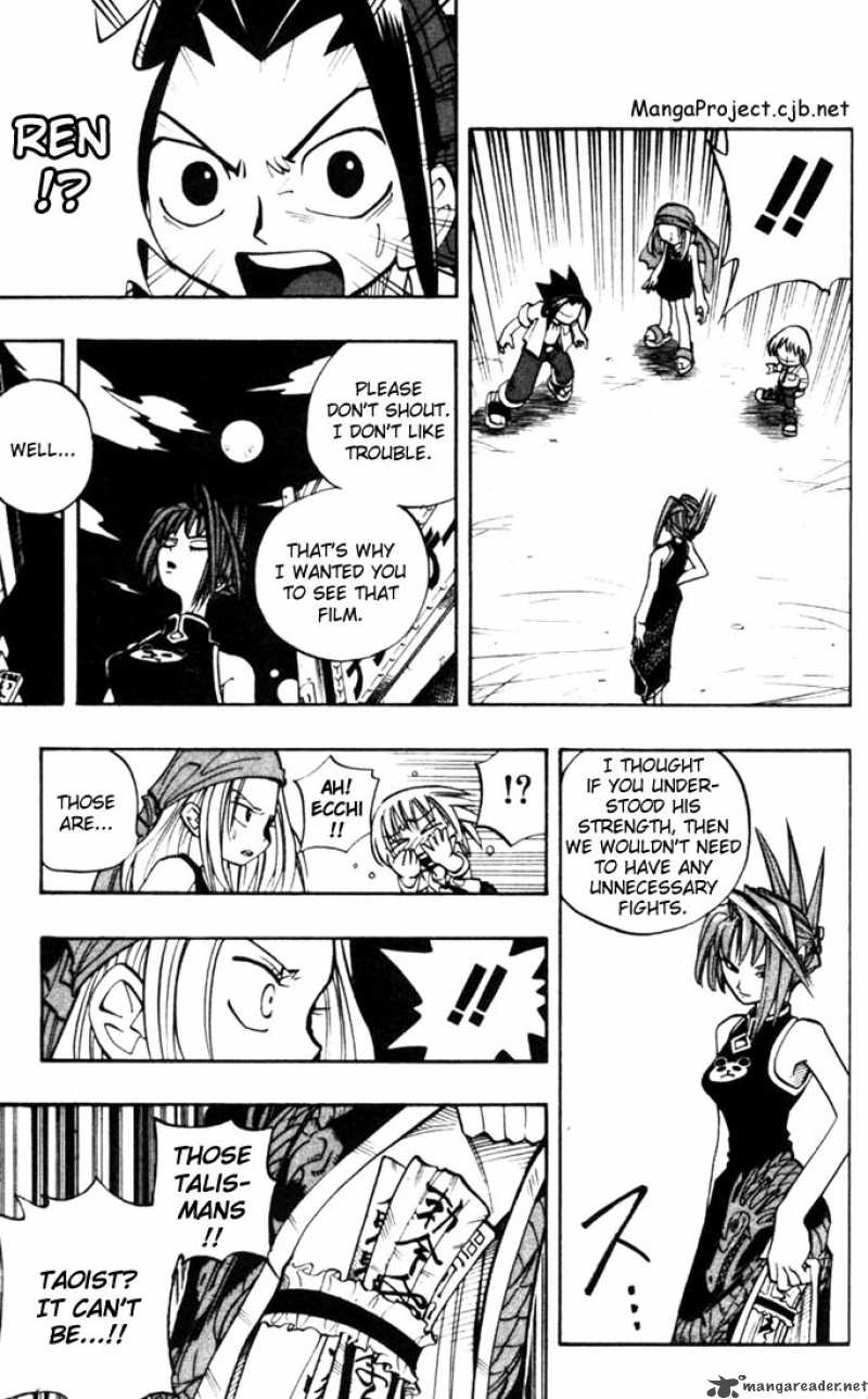 Shaman King 12 12