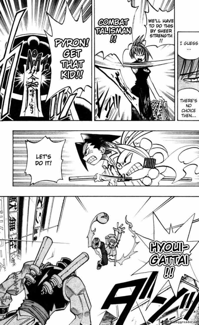 Shaman King 12 18