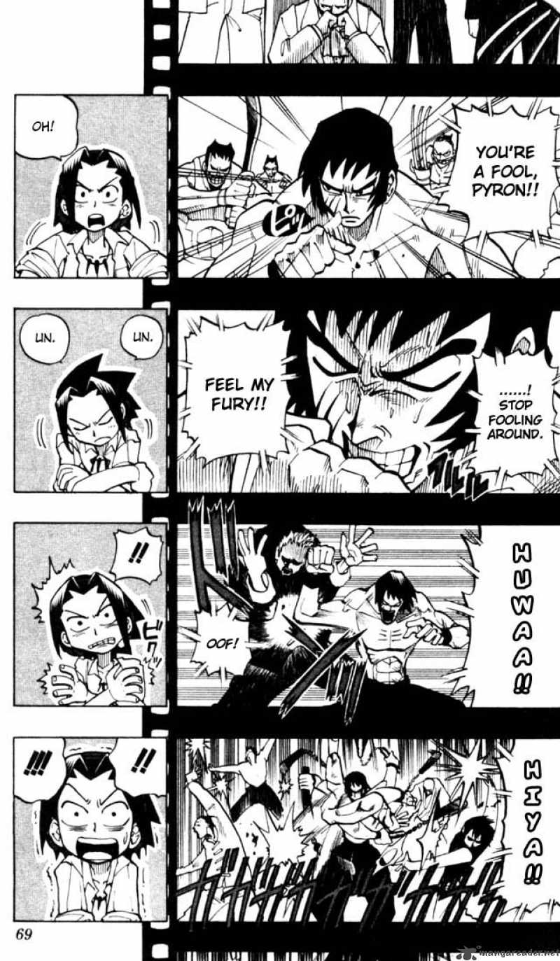 Shaman King 12 4