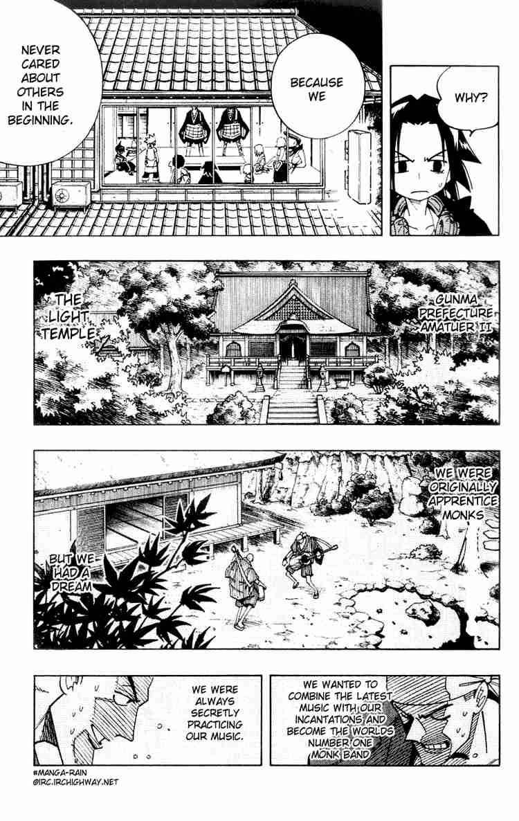 Shaman King 120 7