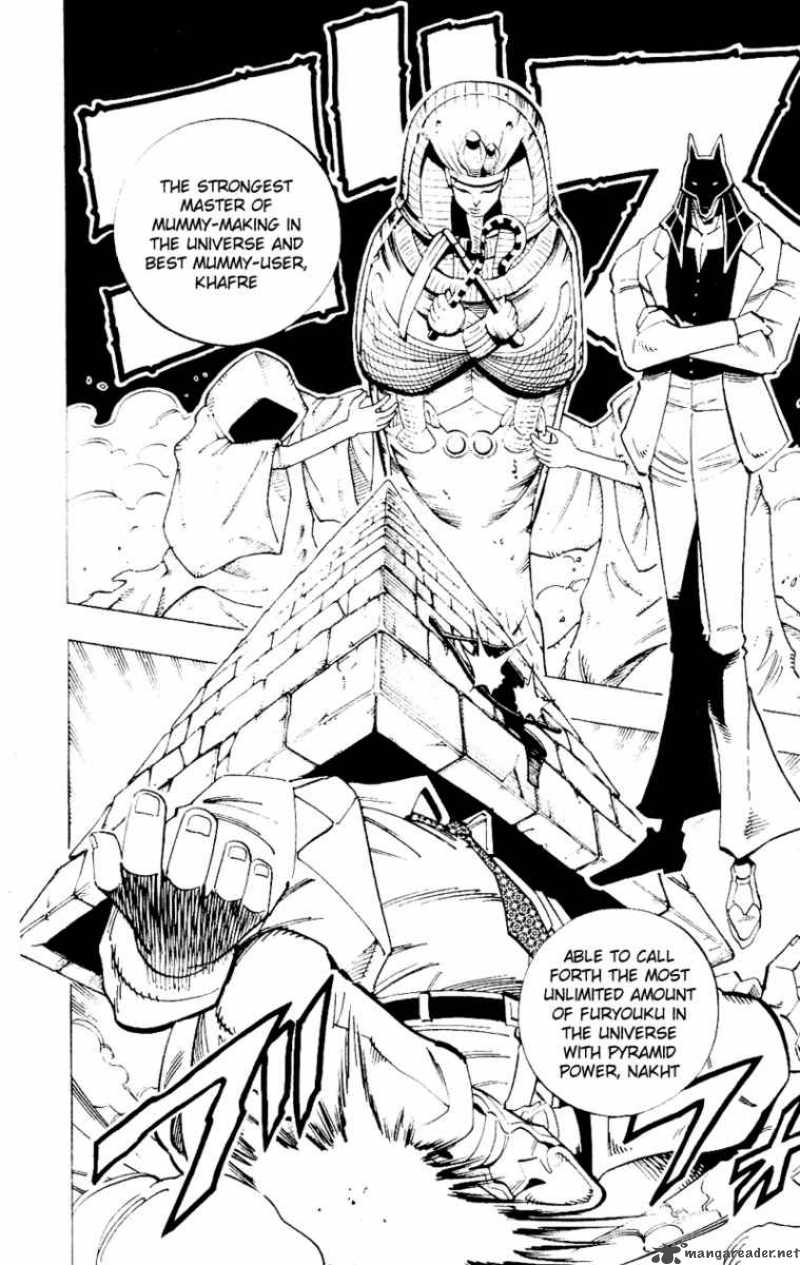 Shaman King 121 7