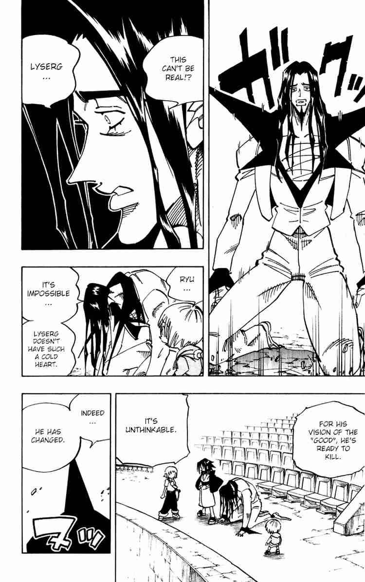 Shaman King 122 8