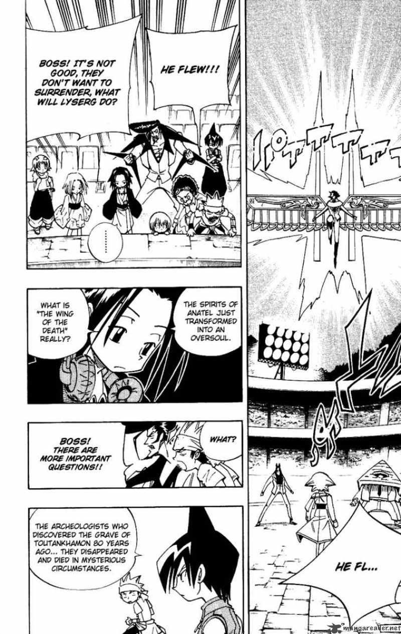 Shaman King 123 5